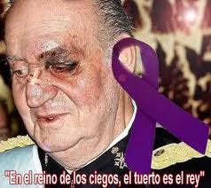 el rey
